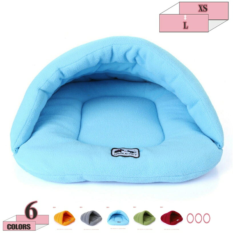 300円OFFクーポン 猫ハウス 冬 猫用ベッド 猫 ドーム型 ベッド 猫小屋 可愛い 柔らか 水洗え 滑り止め 小型犬 キャット ペット小屋 室内用 クッション付き 猫用寝袋 猫ベッド 冬用 ドーム型 猫布団 保温防寒 猫 ふとん ふわふわ 暖かい gratiahome