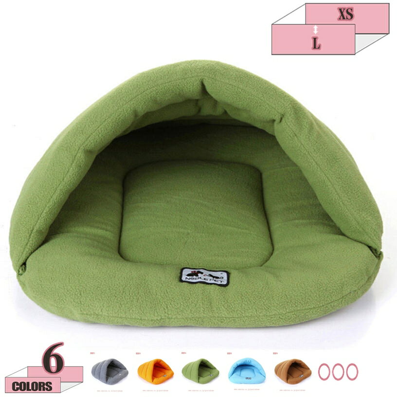 777円OFFクーポン 猫ベッド 猫の家 ペット用寝袋 猫用寝袋 可愛い ふわふわ 暖かい 柔らかい 寝床 冬用 室内用 キャットハウス ペットハウス 猫用寝袋 休憩所 洗える おしゃれ 滑り止め ワンちゃん イヌ 犬 ドッグ ネコちゃん 猫 キャット用 gratiahome