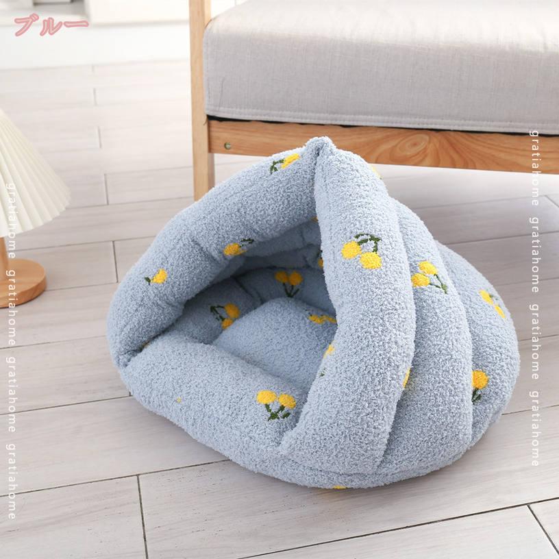 1000円OFFクーポン 猫ベッド 猫の家 ペット用寝袋 猫用寝袋 可愛い ふわふわ 暖か...