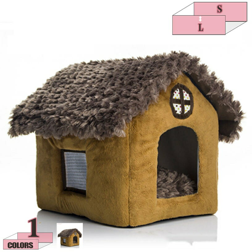 1000円OFFクーポン 猫 ベッド ドーム型 猫ハウス ペットハウス 猫の家 ペットクッション 冬 暖かい 防..