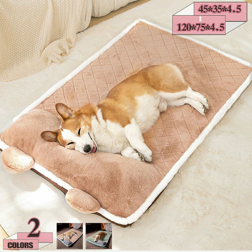 500円OFFクーポン ペットベッド 犬 ベッド ふわふわ 洗える 大型犬 ペット 猫 ベッド クッション マッ..
