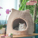 1000円OFFクーポン 猫 ベッド ドーム 冬 洗える 通年 可愛い 小型犬 猫用 犬用 ペット用 かわいい 室内 犬 イヌ ネコ クッション オールシーズン 犬 隠れ もふもふ 犬・猫兼用 ドーム型テント 折りたたみ式 滑り止め ペットソファ 洗濯可能 gratiahome