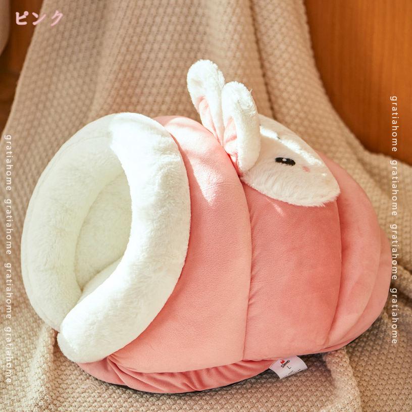500円OFFクーポン 猫 ベッド 冬 ドーム 猫用ハウス ペットベッド 猫用 犬用 小型犬 ペットハウス ドーム型 冬 ふわふわ 可愛い 柔らかい 保温 暖かい あったか ペットクッション ペットマット 秋冬用 猫 ねこ おしゃれ シンプル 通年利用 ペットハウス gratiahome