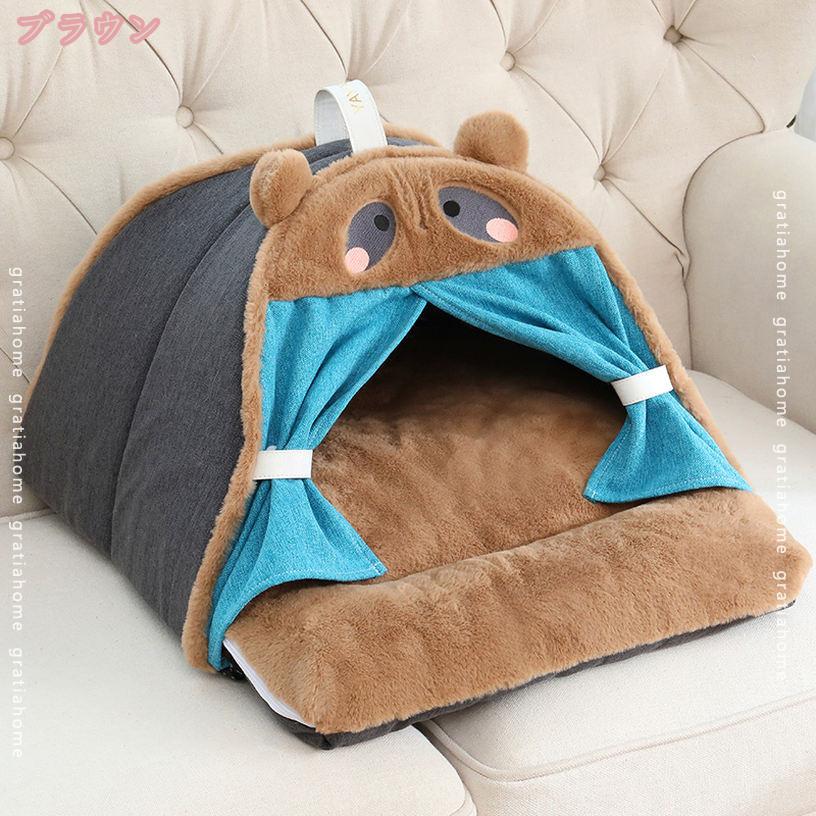 1000円OFFクーポン 猫 ベッド 猫ハウス ドーム型 犬小屋 犬 ベッド クッション 小...