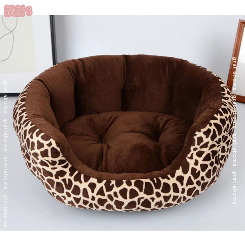 犬 ベッド 洗える 小型犬 中型犬用ベッド 冬用 ペットベッド ペットソファー さらさら 通気性 蒸れにくい ペットクッション 枕付き クッション性が 高反発 シニア犬 大型犬 取り外せるカバー 滑り止め 丈夫 ペット用ベッド gratiahome