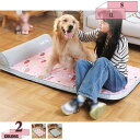 777円OFFクーポン 小型犬ベッド ペットクッション 犬用ソファーベッド ペットベッド 洗える 超小型犬 中型犬 夏用ベッド オールシーズン 丈夫 介護用品 型崩れ防止 防水 滑り止め 大きい 2way ふかふか ぐっすり眠れる 犬用ベッド 体圧分散 gratiahome