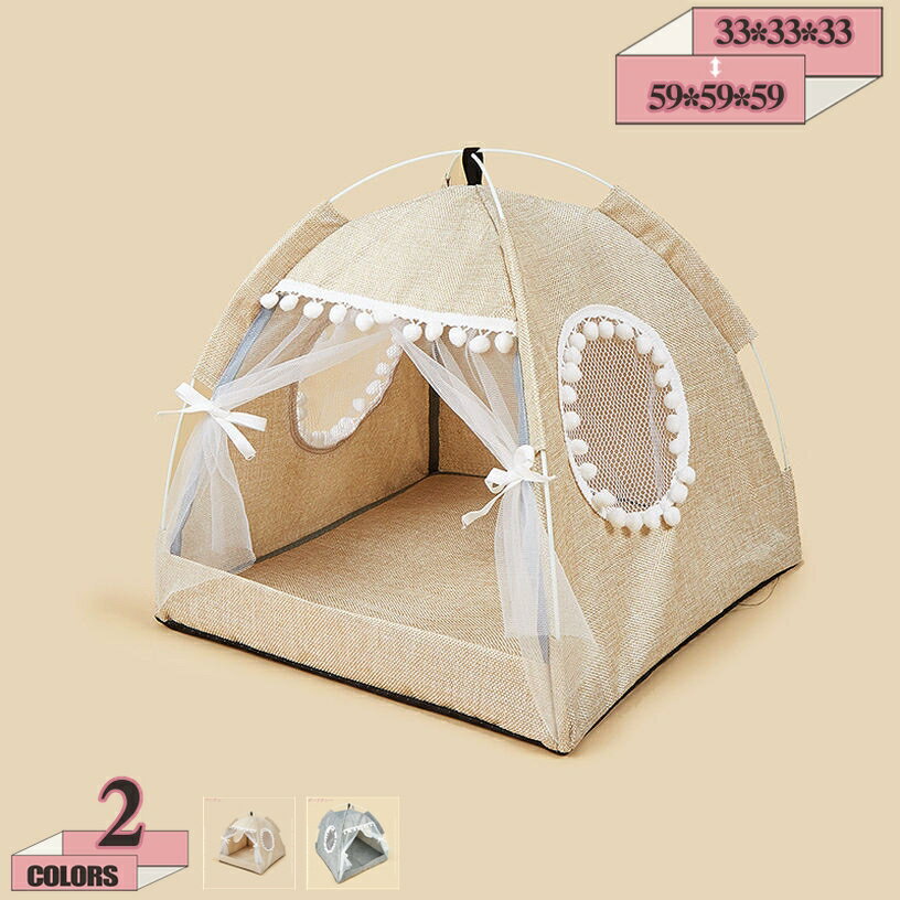 猫ハウス 猫テント ペットハウス 夏 ドーム型 猫 ベッド ペットベッド キャットハウス 折りたたみ 猫 ..