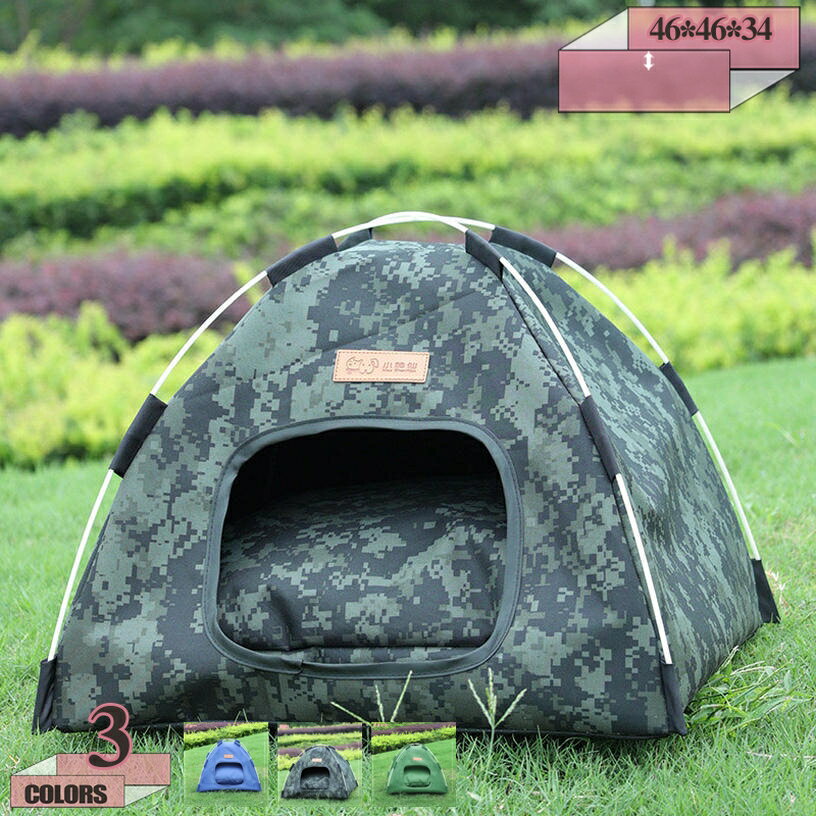 猫ハウス 猫小屋 屋外 防水 犬小屋 猫ベッド 通气性 ペットテント キャットハウス ドッグハウス 野良猫 ワンちゃん 折りたたみ式 暖かい 防寒 防風 冬寒さ対策 おしゃれ 屋外キャビンシェルター 猫の家 猫用品 冬用 休憩所 gratiahome