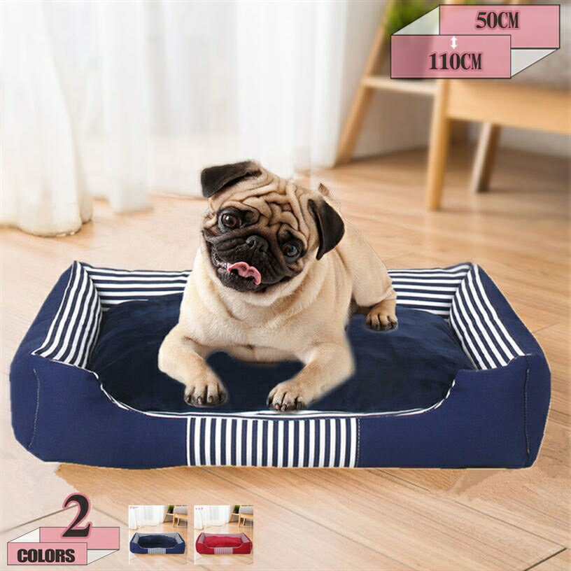 ペットベッド 猫 犬 クッション ふわふわ 滑り止め 洗える 高反発 ぐっすり眠れる ペットソファー 可愛い おしゃれ スクエア型 猫ベッド 犬ベッド 中小型犬用 マット 犬 猫 犬猫用 犬用ベッド ねこベッド ペットクッション gratiahome