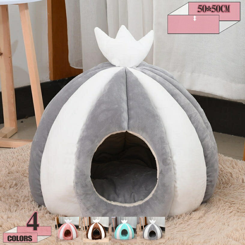 500��OFF�����ݥ� �ɡ��෿ �ڥåȥ٥å� �� ǭ �٥å� �� ������� �ϥ��� �Ȥ��� �ڥå� �դ�դ� ���ѥ٥å� �ͥ��٥å� �ɡ���٥å� ������ ��...