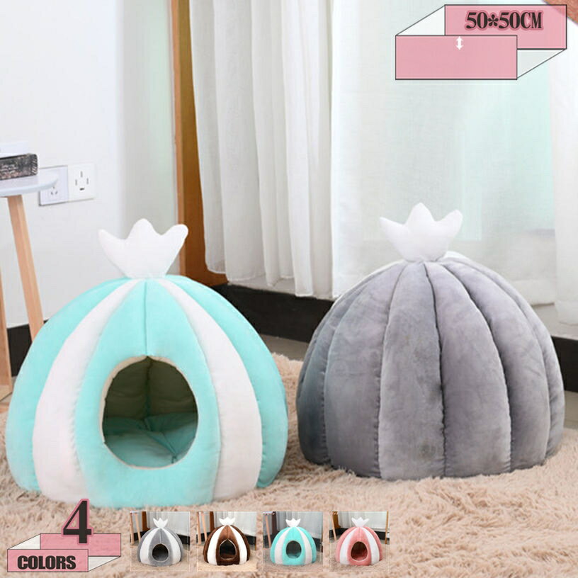 1000��OFF�����ݥ� ǭ�ϥ��� �ڥåȥ٥å� ǭ �� �٥å� ������ �ڥåȿ��� ���ѥ٥å� �����å�����դ� ǭ�� ���ä����٥å� �ɡ��෿ ������ ����...