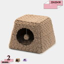 777円OFFクーポン ペットベッド ペットハウス ベッド ドーム型 犬小屋 犬ベッド 犬 猫 小型犬 丈夫 耐噛み 暖かい 屋根付き 洗える 滑り止め 快適 ふわふわ クッション付き 保温 冬寒さ対策 ぐっすり眠れる 寝床 肌に優しい ドッグハウス gratiahome