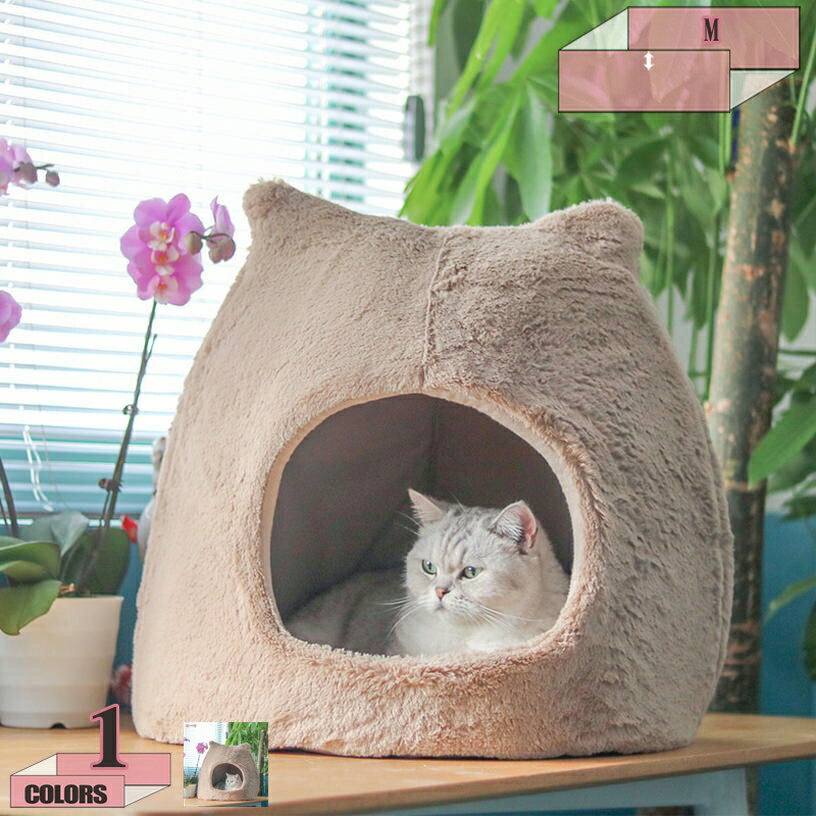 500円OFFクーポン 猫 ベッド ドーム型 犬 ベッド ペットハウス 猫の家 ペットクッション 冬 暖かい 滑..