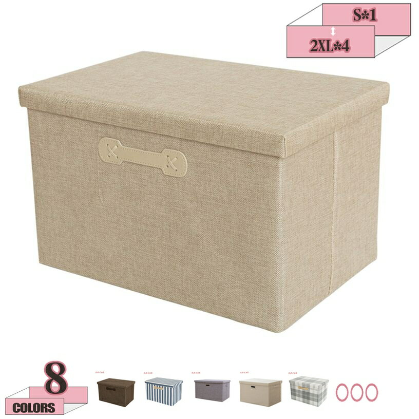 300��OFF�����ݥ� �İ��� ��Ǽ�ܥå��� �ե��դ� ������ ����ʡ��ܥå��� ���� ���� �ɿ� ��� ������� ���� ��ʪ���� ���߼�Ǽ �ޤꤿ���� �Ȥ�Ω...