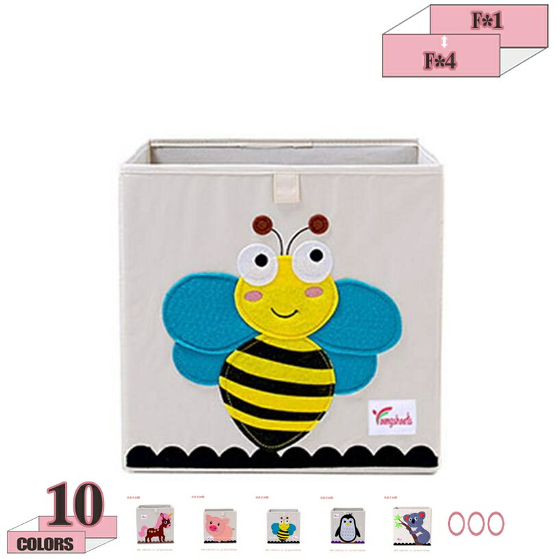 300��OFF�����ݥ� �դ��Ĥ��ܥå��� ��Ǽ�ܥå��� ������ �դ��դ� �� �ޤꤿ���߼�Ǽ�ܥå��� ������� ���������� �������Ȣ ��ǼȢ �̲� ���� ����...