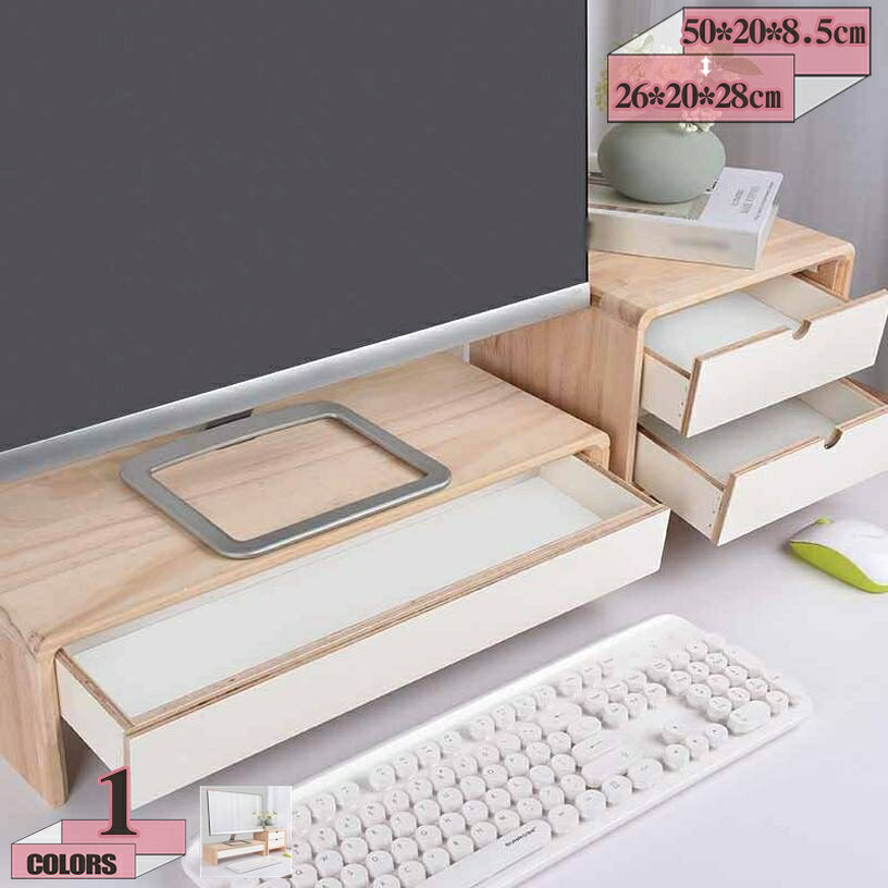 760円OFFクーポン 木製 机上台 机上ラック 引き出し ディスプレイ台 大容量 オフィス/机上収納ボックス A4対応 新聞 雑誌 書類 文具用品 机上ラック 事務用 デスク整理整頓 モニター台 机上台 モニター台 デスク上置棚 モニタースタンド gratiahome