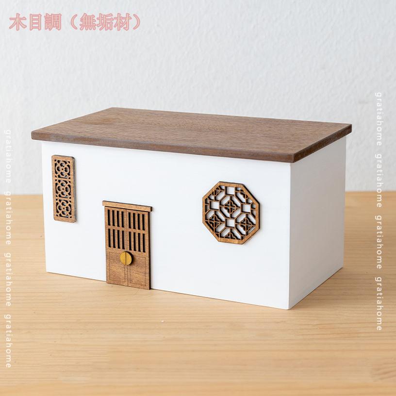 グラティアHOMEの760円OFFクーポン 中国風 デスクオーガナイザー 引き出し 木製 タンス 収納ボックス 卓上 小物入れ 多機能 化粧品収納 ペンスタンド 鉛筆スタンド 文房具スタンド オフィス 学生用 デスク用 収納ケース チェスト 収納ボックス 和タンス gratiahome｜アングル2