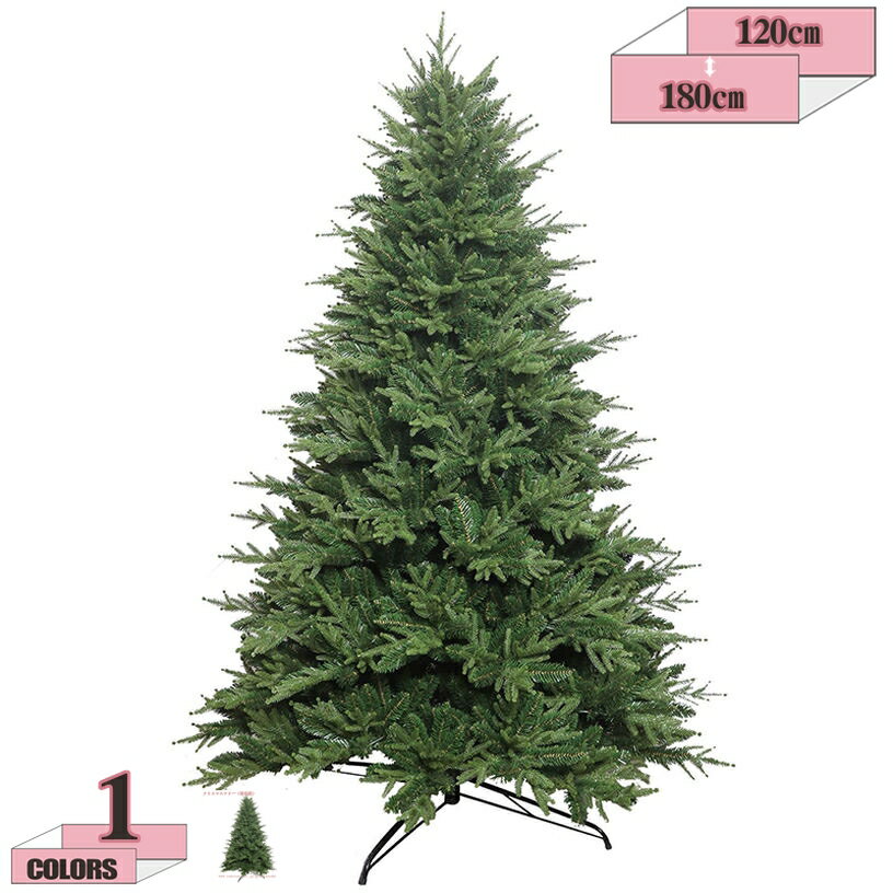 2000円OFFクーポン クリスマスツリー 特大 北欧 おしゃれ オーナメント飾り ヌードツリー DIY ホーム ..