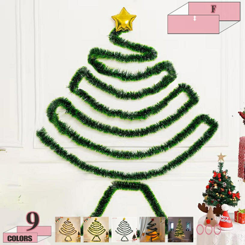 300OFFݥ ɳݤ ꥹޥ꡼  ꥹޥ꡼ إɥ դޤΥꥹޥĥ꡼ ꥹޥ å ꥹޥ ɥ ...