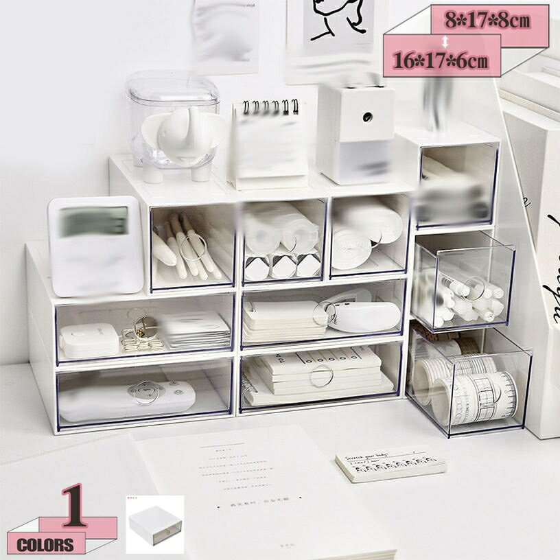 300��OFF�����ݥ� ��ʪ��Ǽ������ �����Ф� ����Ǽ���Ф� �����Ф� ��ʪ�����ܥå��� ���ॱ���� ���߼�Ǽ ��ʪ�֤� ʸ˼�� �Ȥ߹�碌�� ���� �����...