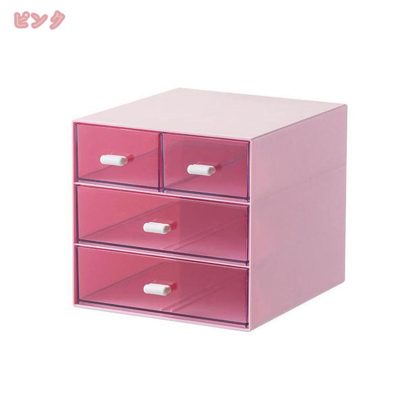 500円OFFクーポン 文書収納ケース 多機能 デスクオーガナイザー 大容量 レターケース 文房具ボックス 文房具収納 雑貨収納 インテリア フタ付き 教科書 会社用事務用品 卓上収納ボックス シンプル 卓上 白 多目的収納 一人暮らし プラスチック gratiahome [2]