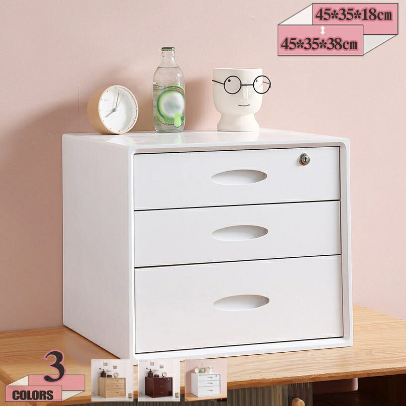 1000円OFFクーポン 鍵付き 木製 デスクオーガナイザー 卓上収納ケース 大容量 レトロ風 小物収納ボック..