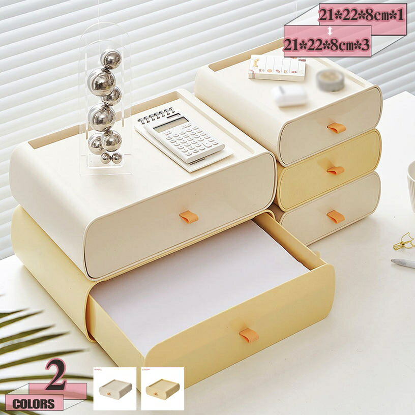 300��OFF�����ݥ� ��Ǽ�ܥå��� ������ ��Ǽ������ �����Ф� ��ʪ��Ǽ ��Ǽ������ ������ �ܥå��� ���Ф� ��ʪ������ ���� ������ ����Ǽ ��������...