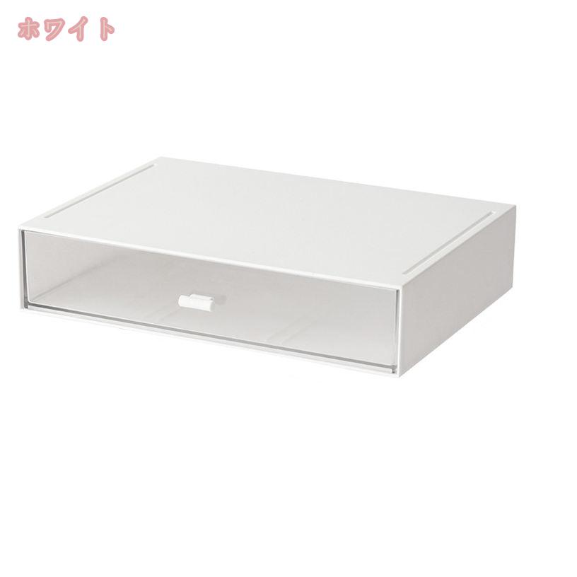 760円OFFクーポン 収納ボックス 分類収納 引き出し プラスチック 大容量 小物収納 積み重ね 化粧品収納 文房具収納 書類 事務用品 カラフル 文房具 事務用品 リビング 寝室 押入れ 子供部屋 書類 持ち運びが簡単 組立式 収納ケース gratiahome [2]