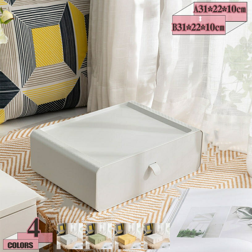 300��OFF�����ݥ� ��Ǽ������ ��ʪ���� �����Ф� ��Ǽ�ܥå��� ��微ʪ������������ ��Ω�� �ǥ�����Ǽ ʸ˼���Ǽ �����Ф� �Ѥ߽Ť� ���ե�����Ǽ ��...