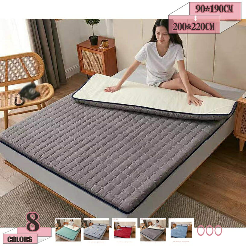 760円OFFクーポン 敷きパッド シングル 綿 ビーチスキン加工 四季通用 ベッドパッド 洗える 抗菌防臭 防ダニ 肌にやさしい マットレスパッド ダブル 高反発 マットレス 敷布団 セミダブル 吸汗速乾 折りたたみ 和室 ベッド用 敷パッド gratiahome