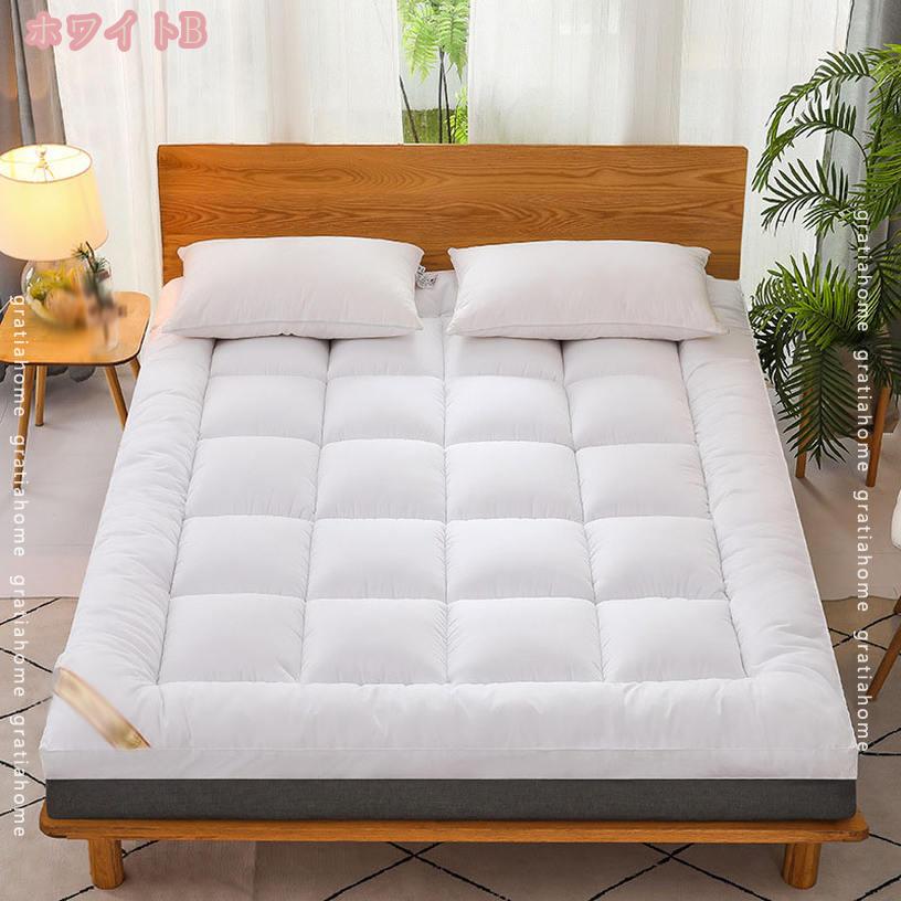 777円OFFクーポン 敷きパッド シングル マットレスパッド セミダブル 折り畳み マットレス 厚め 吸湿 通気 コンパクト 和室 敷布団 ダブル 軽量 低反発 敷パッド オールシーズン ごろ寝マット 一人暮らし ベッドマット お昼寝マット 車中泊 gratiahome [3]