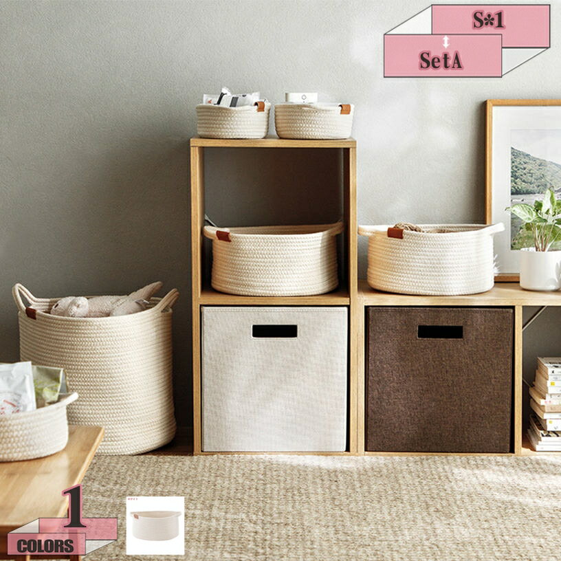 編まれた 収納バスケット ポンポン付き 可愛い 衣類収納 収納袋 家庭用品 玩具 服 ランドリーバスケット 折りたたみ おしゃれ シンプル 脱衣かご 洗濯カゴ 洗濯物入れ 洗濯かご ランドリーバスケット 収納バスケット gratiahome