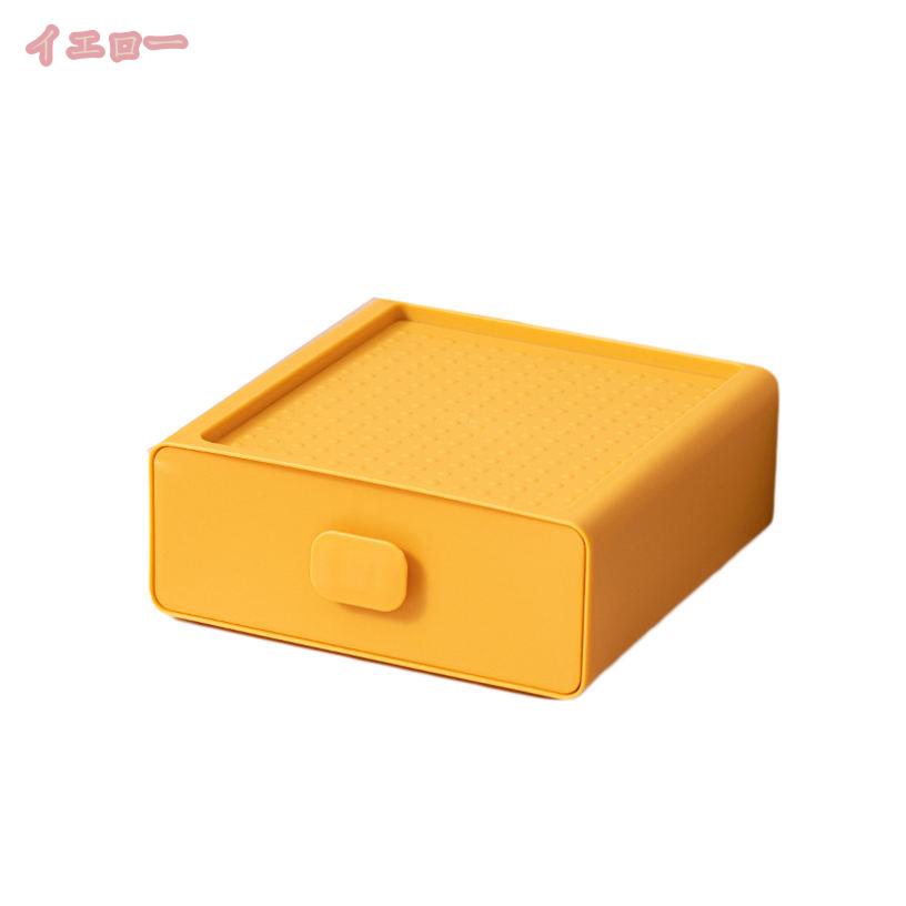 300円OFFクーポン 卓上引き出し 多段収納 卓上小物入れ 多段チェスト 収納ケース 小物収納ケース 小物置き オフィス収納 おしゃれ 引き出し付 文庫本 文房具 卓上収納ケース 北欧風 デスクトップ ブルー 多目的収納 デスク周り プラスチック gratiahome [2]