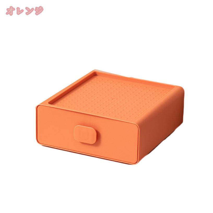 300円OFFクーポン 卓上引き出し 多段収納 卓上小物入れ 多段チェスト 収納ケース 小物収納ケース 小物置き オフィス収納 おしゃれ 引き出し付 文庫本 文房具 卓上収納ケース 北欧風 デスクトップ ブルー 多目的収納 デスク周り プラスチック gratiahome [3]
