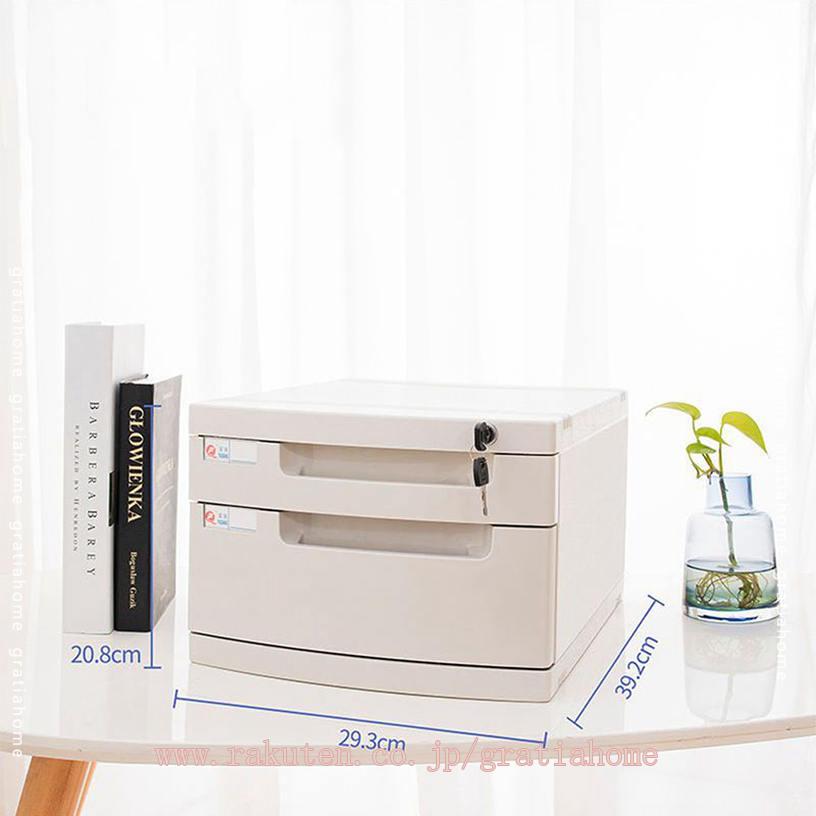 760円OFFクーポン 書類ケース 卓上収納ボックス 省スペース 多段チェスト 小物入れ 書類収納ボックス 事務用品 収納ボックス モノトーン 小物ケース 文房具 プラスチック デスク周り 資料 オフィス収納 小物入れ ブルー 雑貨収納 完成品 収納ケース gratiahome [2]