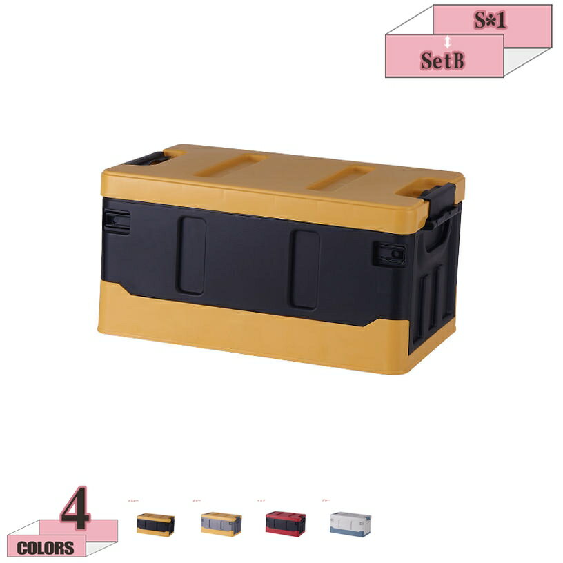 500円OFFクーポン 収納ケース プラスチック 収納ボックス ふた付き 折りたたみ 衣装ケース コンテナボックス 押入れ収納 フタ付きボックス 北欧 大容量 雑貨 ベッド下 小物 おもちゃ 書類 雑誌 防塵 無灰 整理ケース 収納ケース gratiahome