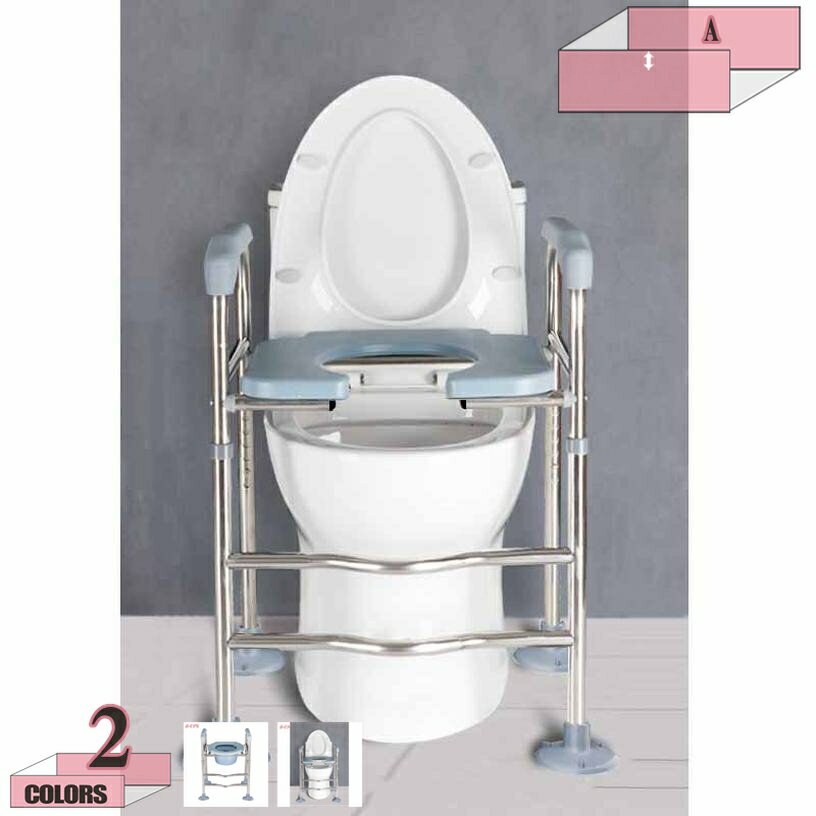 1000円OFFクーポン トイレ 手すり 置くだけ 立ち上がり 補助手すり トイレの手すり 手摺り トイレアーム 立ち上がり補助 立ち上がり 補助手すり 洋式ト...