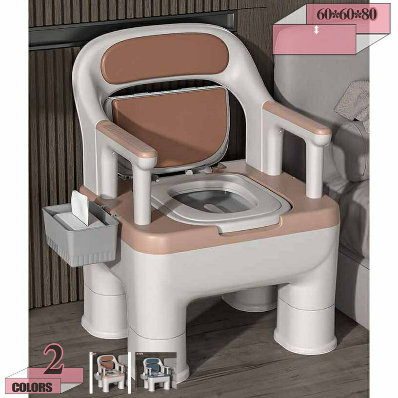 1000円OFFクーポン 洋式 簡易トイレ 多機能ポータブルトイレ 手すり付き ふた付き 自宅ベッド横 仮設トイレ 携帯トイレ 災害用 防災トイレ高齢者 移動便座 家庭用便 老人 移動トイレチェア 簡易トイレ 水洗トイレ 介護 アウトドア キャンプ gratiahome