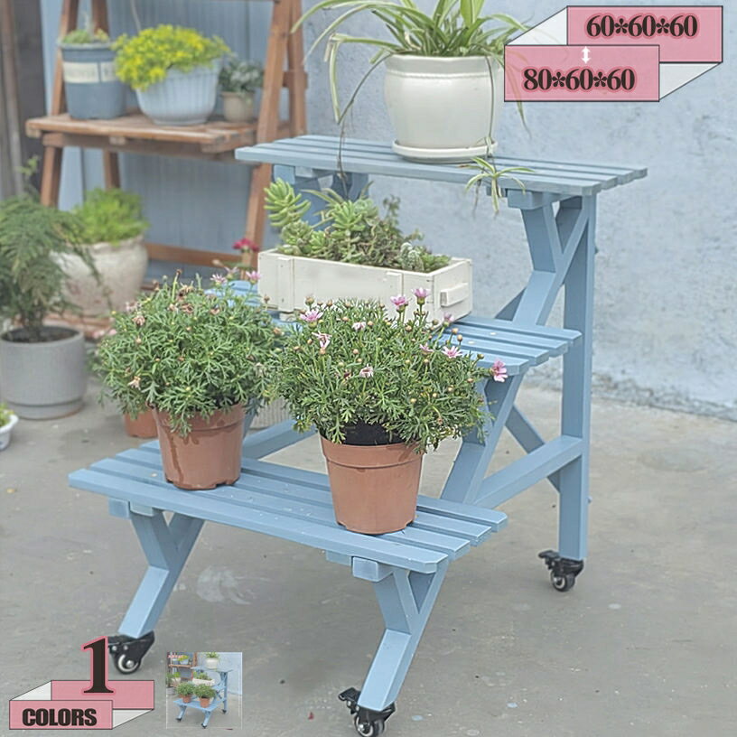 1000円OFFクーポン フラワースタンド3段 木製 スタンド フラワースタンド ガーデニング インテリア雑貨..