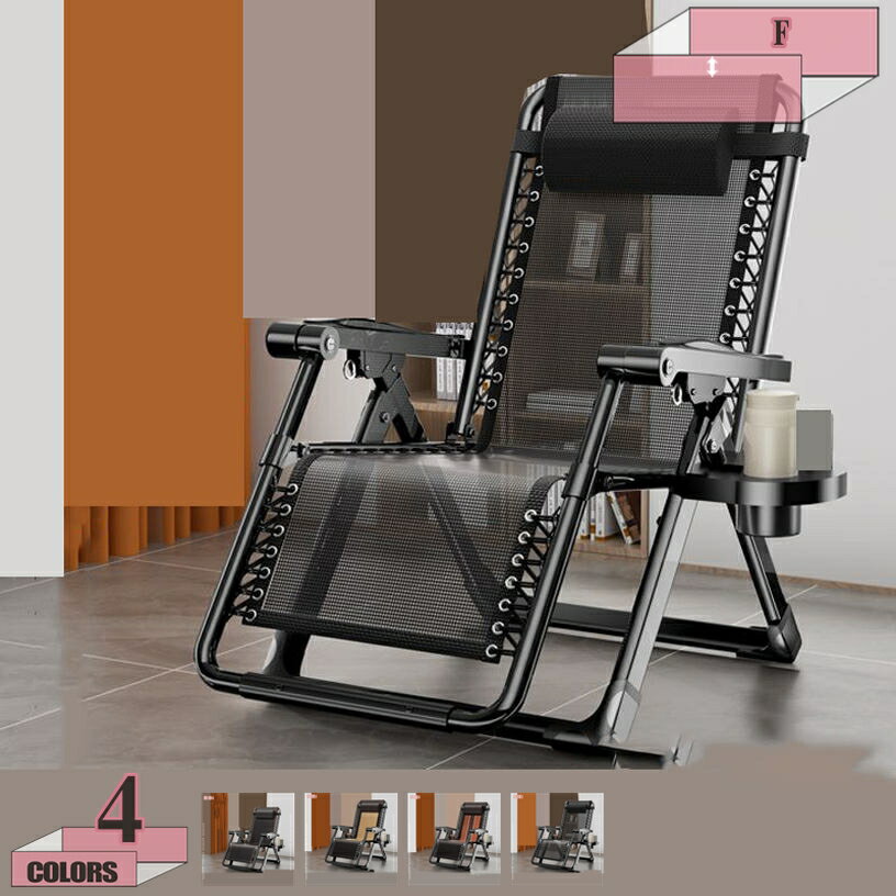 1000円OFFクーポン リクライニングチェア 折りたたみ 室内 屋内 アームチェア 一人掛け 一人暮らし すぐ使える リクライニング お庭 仮眠 在宅 リビング コンパクト リラックスチェア カップホルダー付き gratiahome
