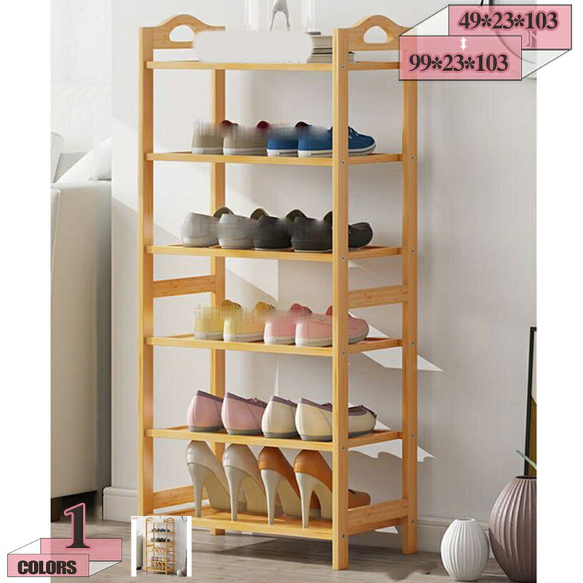 2000円OFFクーポン シューズラック スリム 靴収納 靴棚 省スペース 大容量 シューズラック 6段 幅49/69/79/89/99×奥行24×高さ103cm 収納 靴置き 分割可能 スリム 靴箱 下駄箱 靴入れ 省スペース玄関 大容量 簡単 組み立て 工具不要 gratiahome