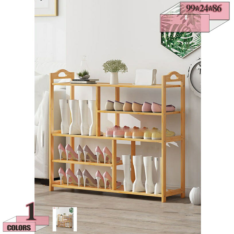 2000円OFFクーポン シューズラック スリム 靴収納 靴棚 省スペース 大容量 シューズラック 5段 幅99×奥行24×高さ86cm 収納 靴置き 分割可能 スリム 靴箱 下駄箱 靴入れ 省スペース玄関 大容量 簡単 組み立て 工具不要 gratiahome