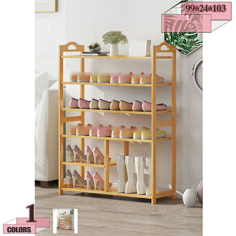 2000円OFFクーポン シューズラック スリム 靴収納 靴棚 省スペース 大容量 組み立て式 靴置き コンパクト 分割可能 狭い 玄関 廊下 クローゼット アパート用 靴箱 下駄箱 靴入れ 収納 靴置き 分割可能 スリム 靴箱 下駄箱 靴入れ gratiahome