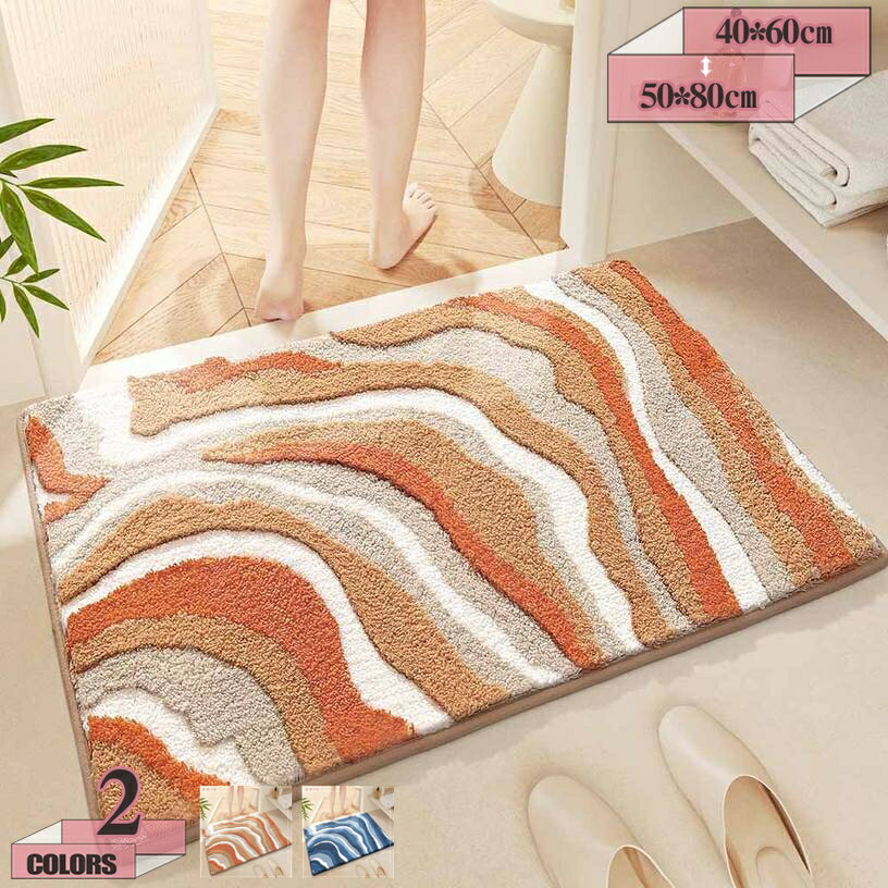 300円OFFクーポン バスマット 速乾 洗える お風呂 大理石風 大判 吸水 浴室マット ふわふわ マイクロファイバー 滑り止め 厚手 暖かい 丸洗い 快適 極細繊維 耐久性 足ふき ラグ おしゃれ ジオメトリーライン 脱衣所カーペット 洗面所 ラグ gratiahome