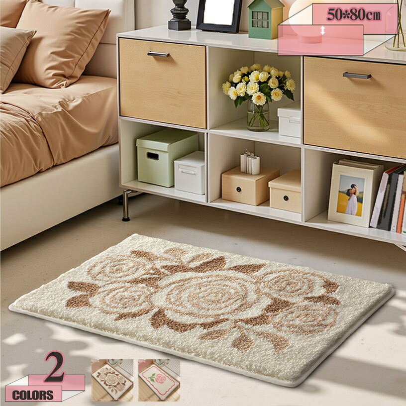 500円OFFクーポン 浴室バスマット 足ふきマット キッチン 玄関 お風呂 ラグ 滑り止め 柔らかい ふわふわ 速乾 吸水 厚い 台所 洋風 欧風 ヨーロッパ調 可愛い デザイン 花柄 カーペット 長方形 上品 ローズ 洗面所 脱衣室 丸洗い可能 gratiahome