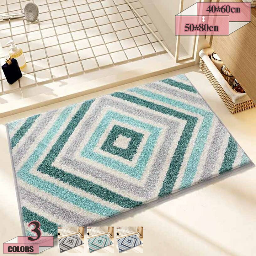 500円OFFクーポン バスマット 吸水速乾 かわいい ホテル 可愛い 吸水 速乾 北欧風 幾何学模様 足ふきマット 滑り止め ふわふわ お洒落 おしゃれ 家庭用 洗面所 室内 インテリアラグ 大きい 大判 大きい カーペット シンプル 洗濯可 マイクロファイバー gratiahome