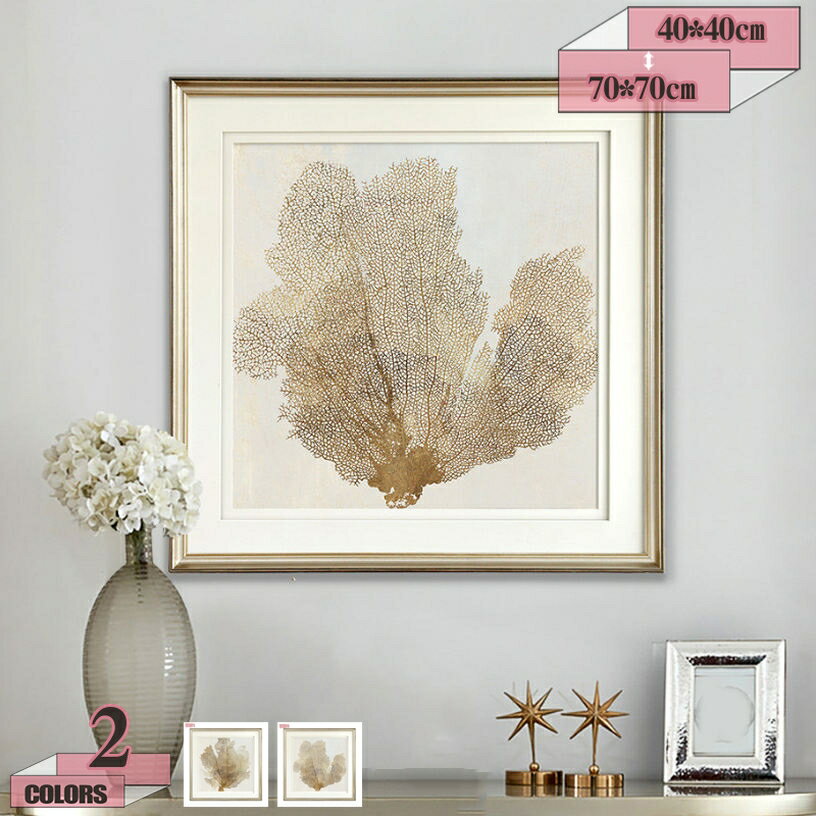 500��OFF�����ݥ� �꡼�� ��ʪ �����ȥѥͥ� �̲� ���� ����ƥꥢ ����� ������쥢���� ���� �������ץ쥼��� ������ �����ȥݥ����� �ɳݤ� �̲�...