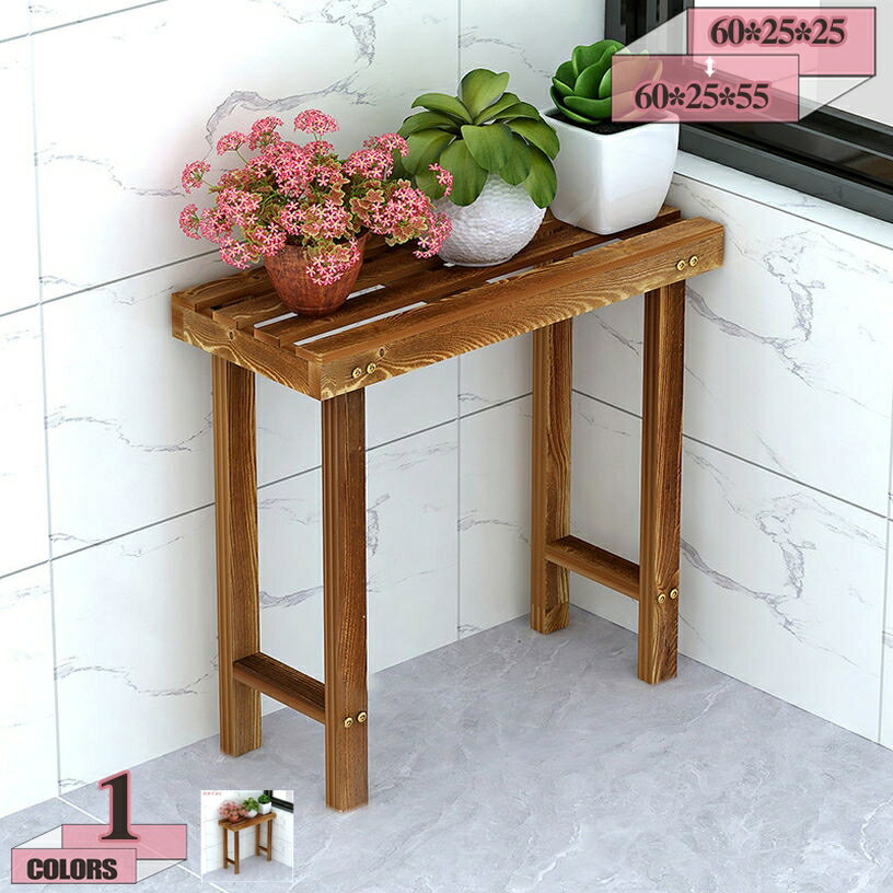 500円OFFクーポン フラワースタンド 木製 1段 ガーデンラック 大型 フラワーラック 園芸ラック 植物棚 ..