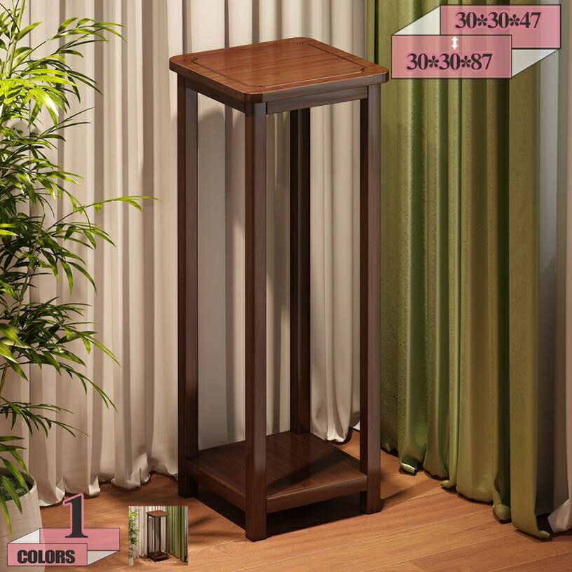 777円OFFクーポン 花台 木製 プランター台 フラワースタンド 玄関 リビング コンパクト 花瓶台 鉢置き..