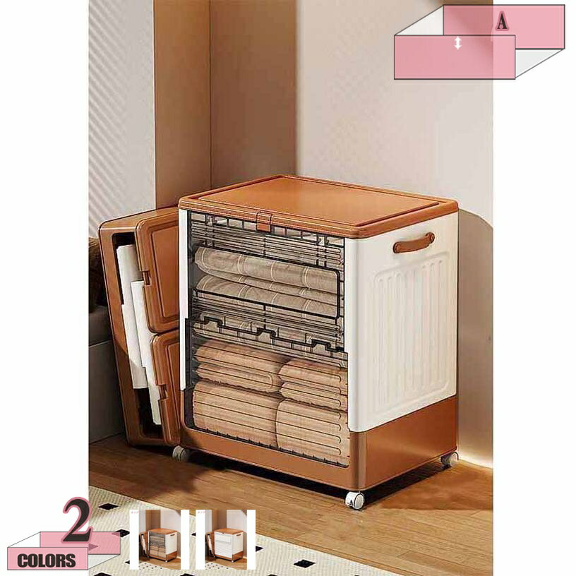 ��Ǽ������ ���� ���������å� ���� ��Ǽ�ܥå��� �ޤꤿ���� ������� ������ơ��� �ե�åץ����� �ޤ���� ���� ���㥹�����դ� ���������� �ѵ��� ����...